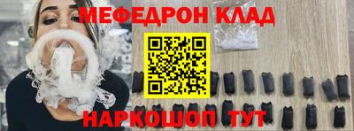 прущие крисы Свободный