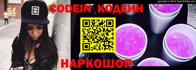 скорость Севастополь