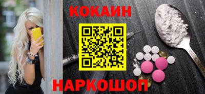 твердый Северобайкальск