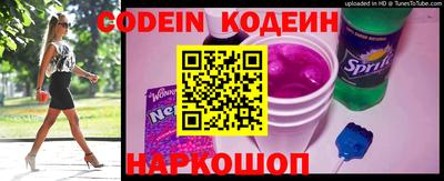 прущие крисы Свободный