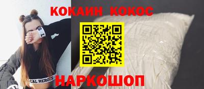 прущие крисы Свободный