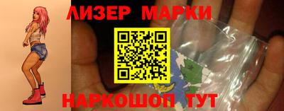 прущие крисы Свободный