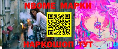 прущие крисы Свободный