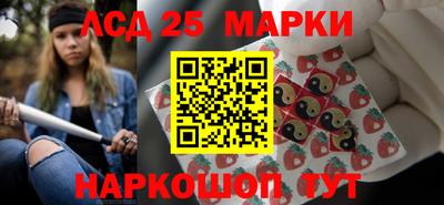 твердый Северобайкальск