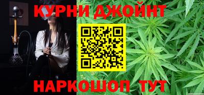 прущие крисы Свободный