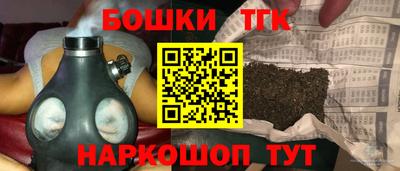 твердый Северобайкальск