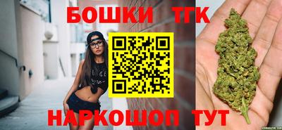 скорость Севастополь