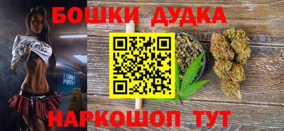 твердый Северобайкальск