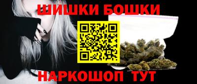 твердый Северобайкальск