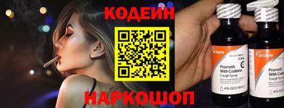 прущие крисы Свободный