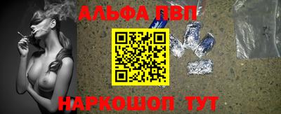 твердый Северобайкальск