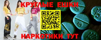 твердый Северобайкальск