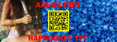 прущие крисы Свободный