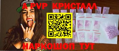 твердый Северобайкальск