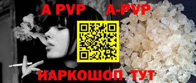 скорость Севастополь