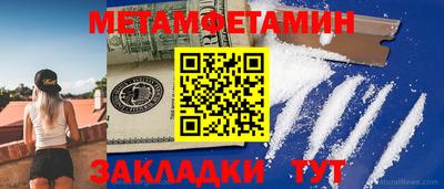 скорость Севастополь
