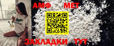 прущие крисы Свободный