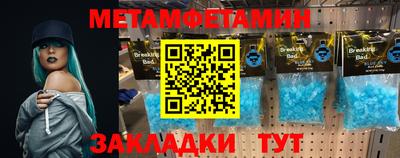 прущие крисы Свободный