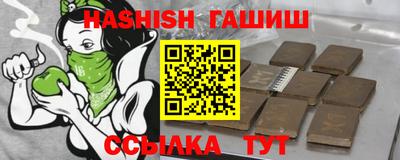 прущие крисы Свободный