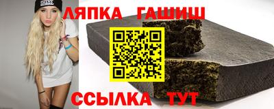 прущие крисы Свободный