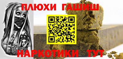 прущие крисы Свободный