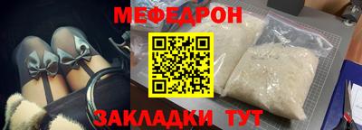 скорость Севастополь