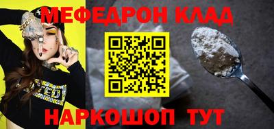 прущие крисы Свободный