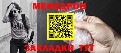 скорость Севастополь
